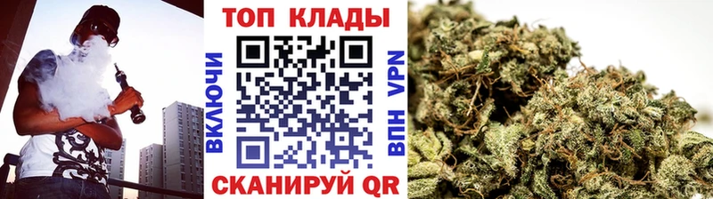 Купить наркоту Видное A-PVP АМФЕТАМИН МЕФ ГАШ кракен tor Cocaine