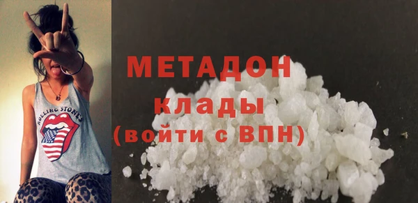 MESCALINE Балабаново