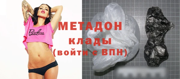 соль курить ск Баксан