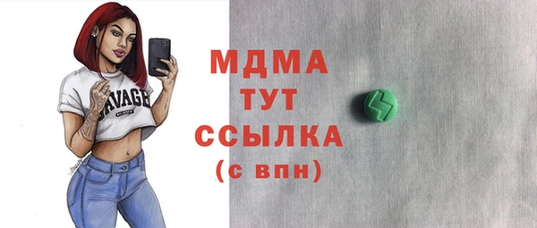соль курить ск Баксан