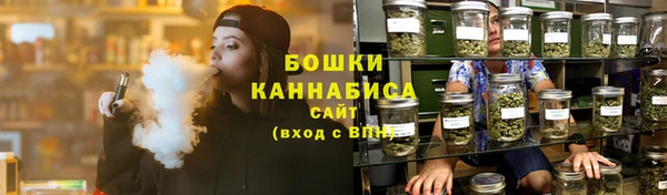 MESCALINE Балабаново