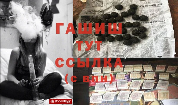MESCALINE Балабаново
