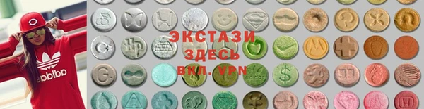MESCALINE Балабаново