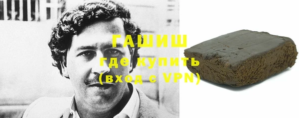 соль курить ск Баксан