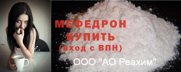 соль курить ск Баксан