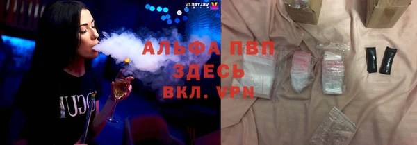 соль курить ск Баксан