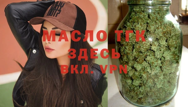 соль курить ск Баксан