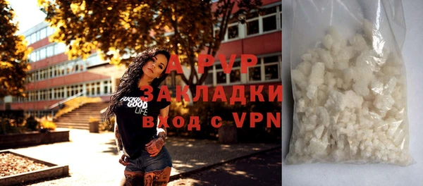 соль курить ск Баксан