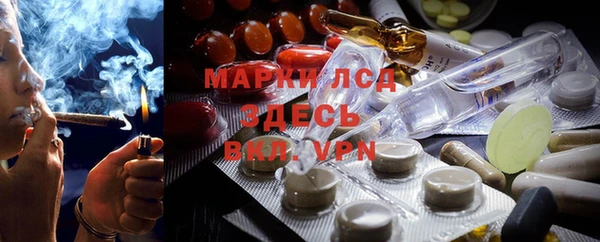 соль курить ск Баксан
