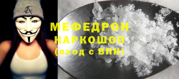 соль курить ск Баксан