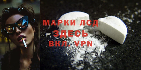 соль курить ск Баксан