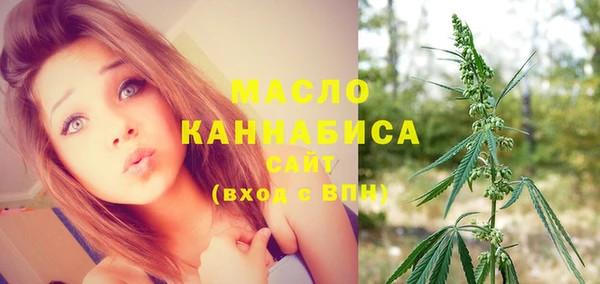 MDMA Premium VHQ Балахна