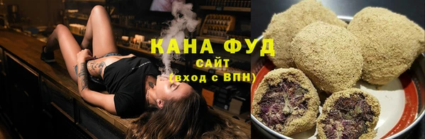 соль курить ск Баксан