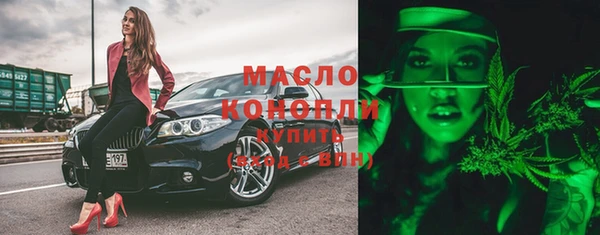 соль курить ск Баксан