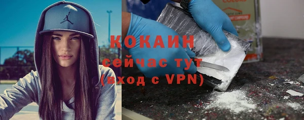 соль курить ск Баксан