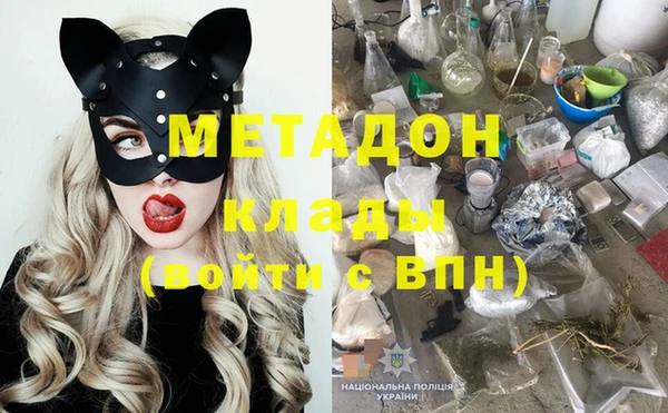 соль курить ск Баксан
